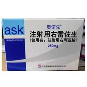 Dexrazoxano inyectable