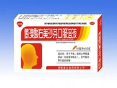 Solución oral de bromhidrato de dextrometorfano