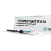 Vacuna conjugada contra Haemophilus influenzae tipo B