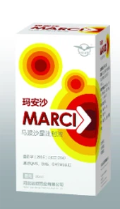 Inyección de marbofloxacina